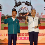 115年全國中等學校運動會今天下午舉行閉幕典禮／嘉義縣府提供