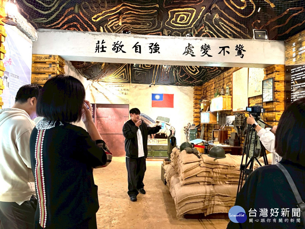 異域故事館口語導覽培訓