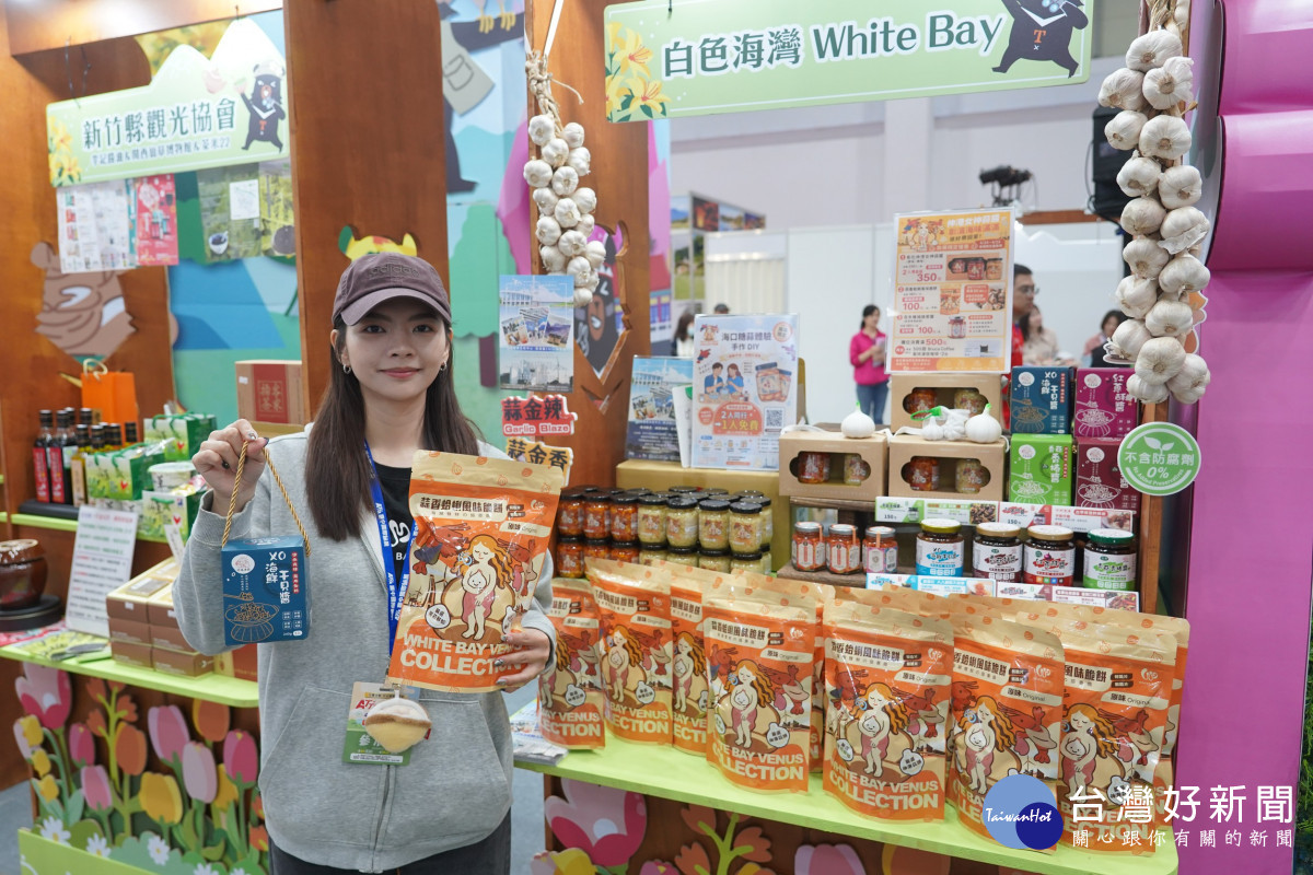 業者攜手參展，展現中臺灣特色物產實力。