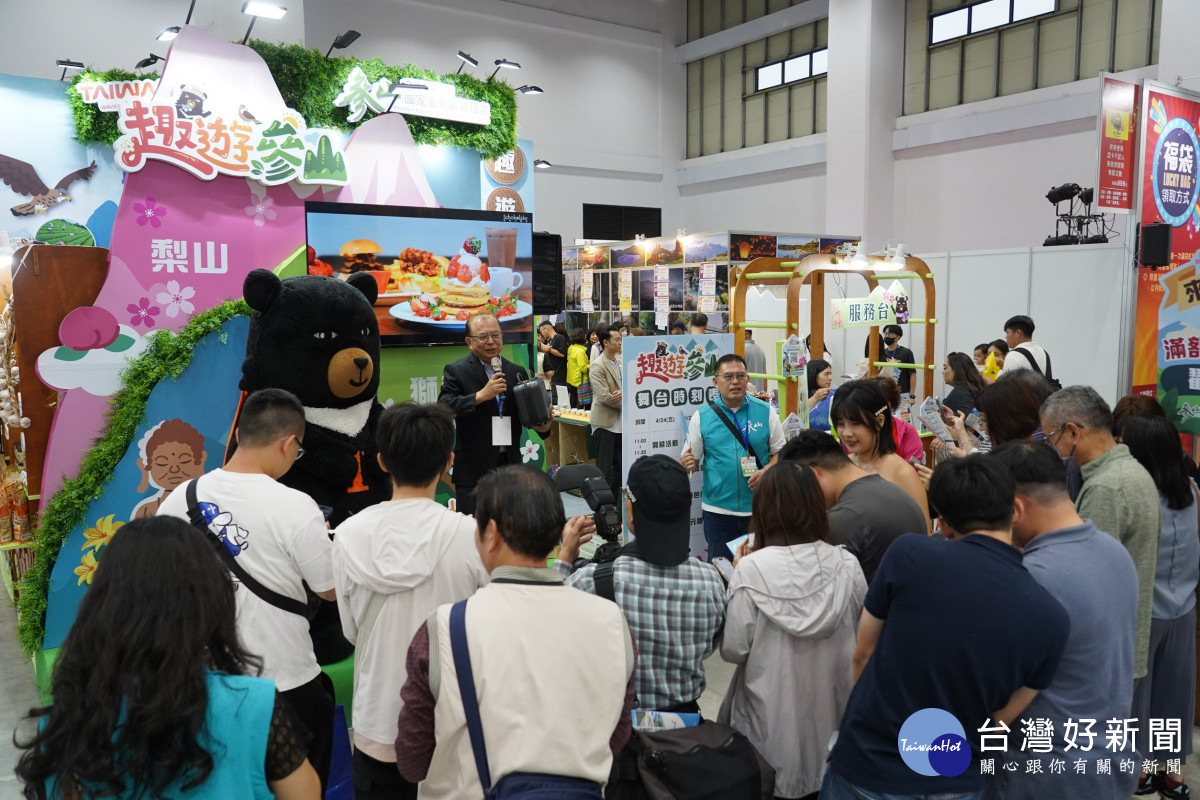 參山處長曹忠猷加碼，現場活動熱烈。