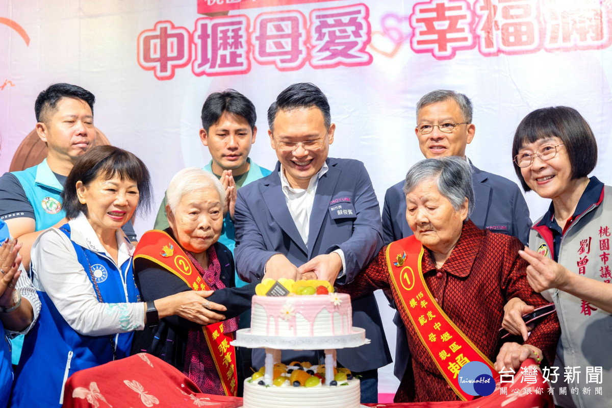 中壢區模範母親表揚　軍職媽媽、料理奶奶及環保達人都上榜