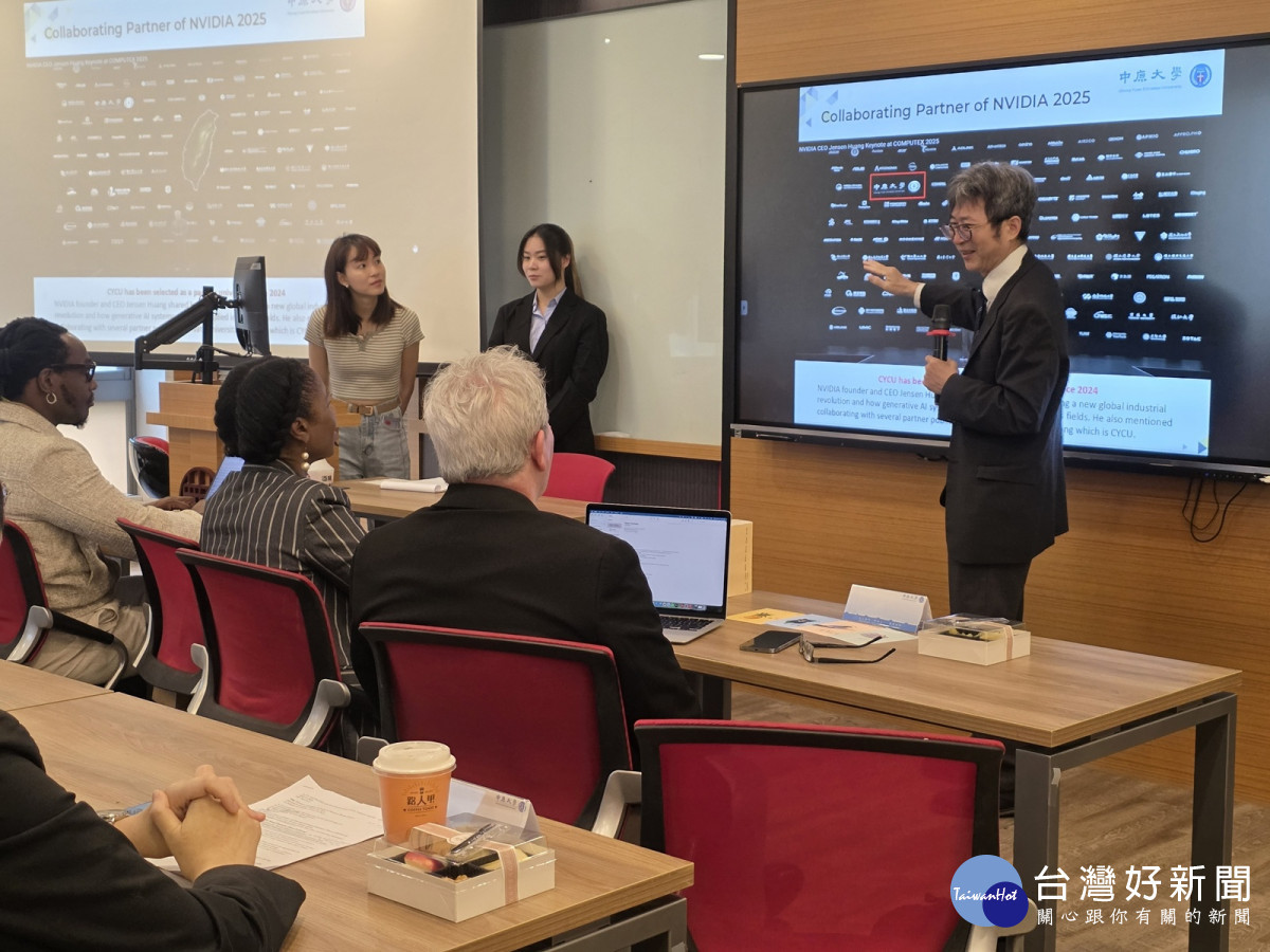  中原大學副校長吳宗遠表示，ACTFL理事會代表團來訪，對深化台美教育合作交流別具意義。