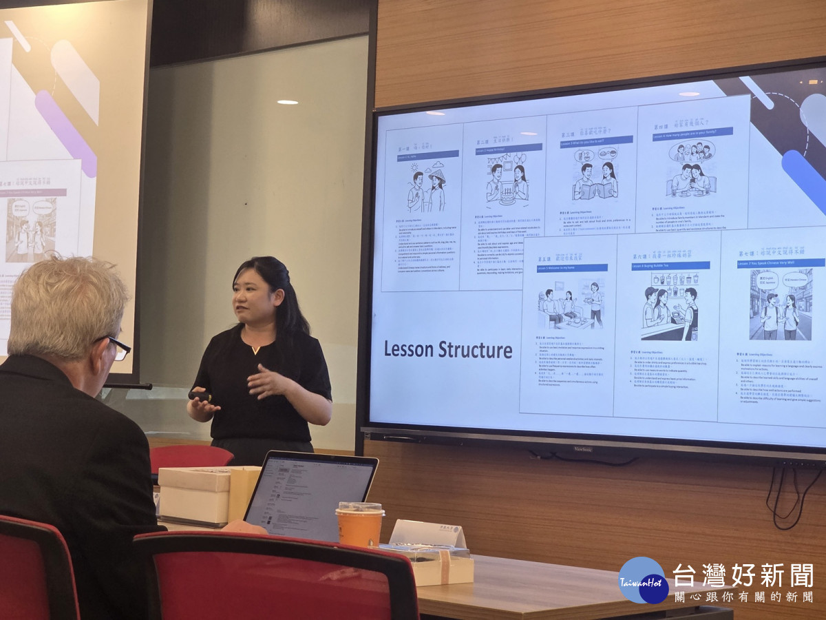 中原大學華語文教學中心廖婉君老師介紹華語文教學中心自編教材之編寫過程與教學內容。