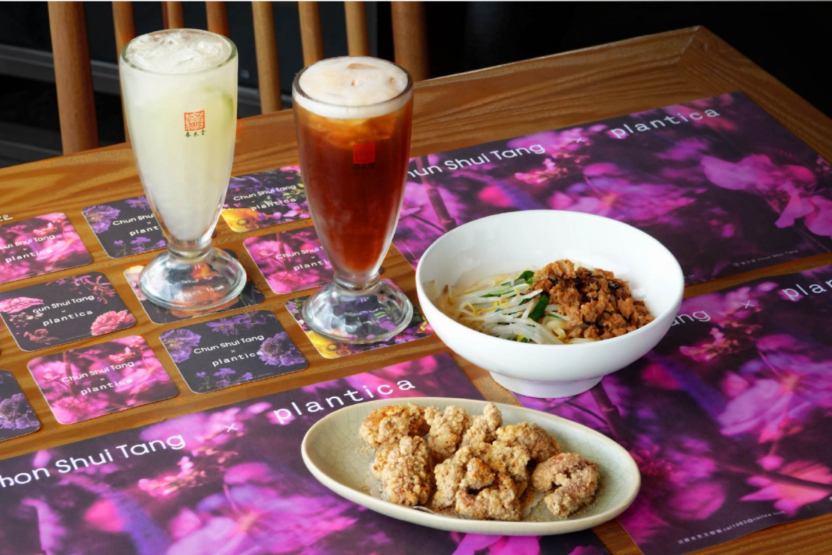 為了讓美學延伸至味蕾，春水堂特別規劃了四款期間限定的「花映套餐」。圖/春水堂