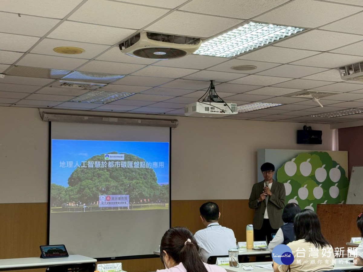 AI盤點城市綠地　臺南推動自然碳匯管理