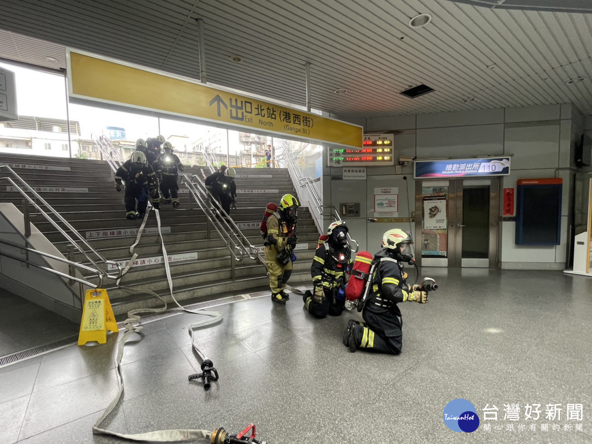 強化車站防災韌性　基隆火車站火警實兵演練結合自衛消防編組
