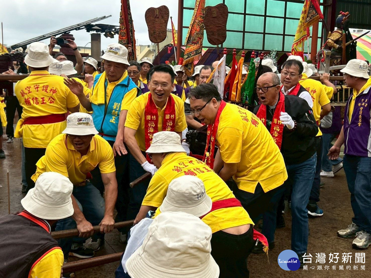 福海宮輔信王公來台176週年　蘇俊賓：持續守護傳承百年民俗文化資產