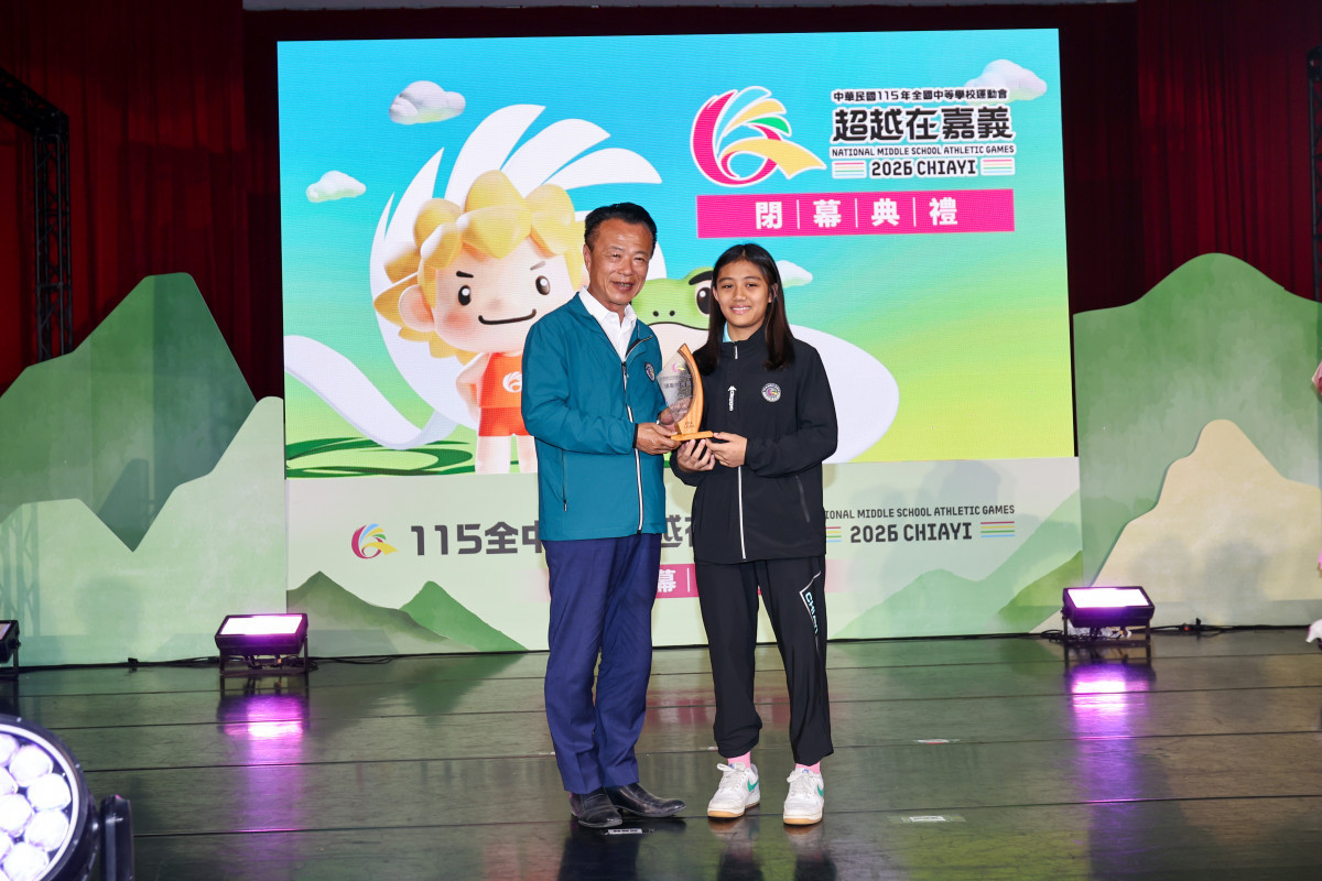 全中運嘉義縣代表隊獲2金7銀20銅／嘉義縣政府提供