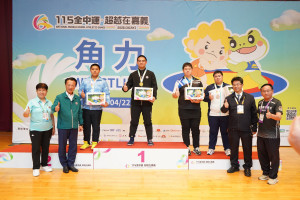 全中運嘉義縣代表隊獲2金7銀20銅／嘉義縣政府提供