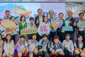 桃園市長張善政出席「2026享科普－行動書車趴趴GO－啟航記者會」。