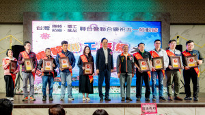 經濟發展的穩健成長，仰賴勞工在各產業崗位上的長期努力與投入。