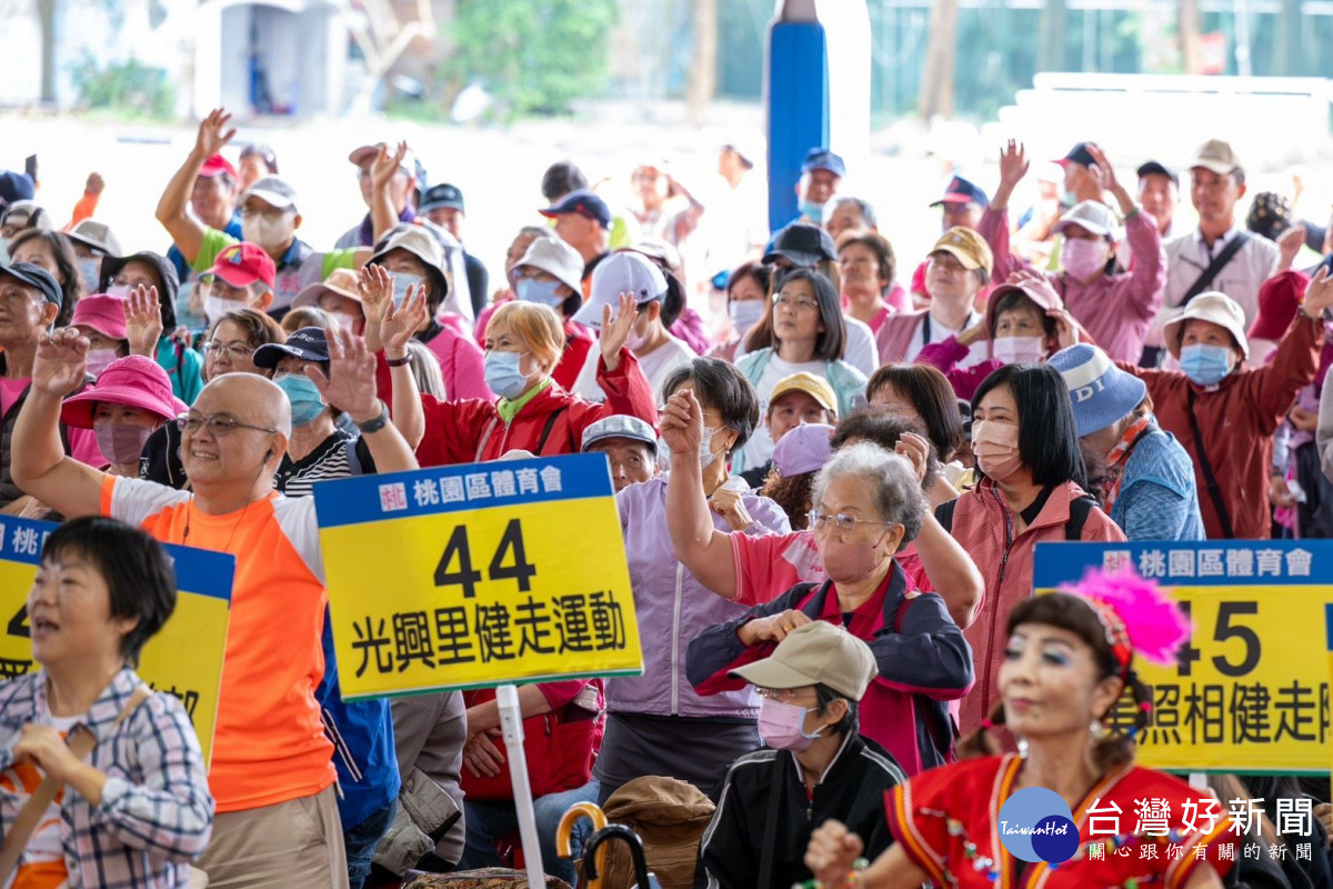活動共 66 隊 1500 人報名參加。
