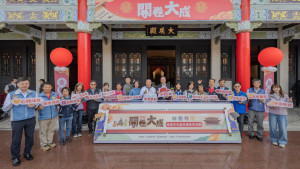 桃園市長張善政前往桃園市孔廟，出席「2026桃園市孔廟祈福系列活動－開卷大成」。