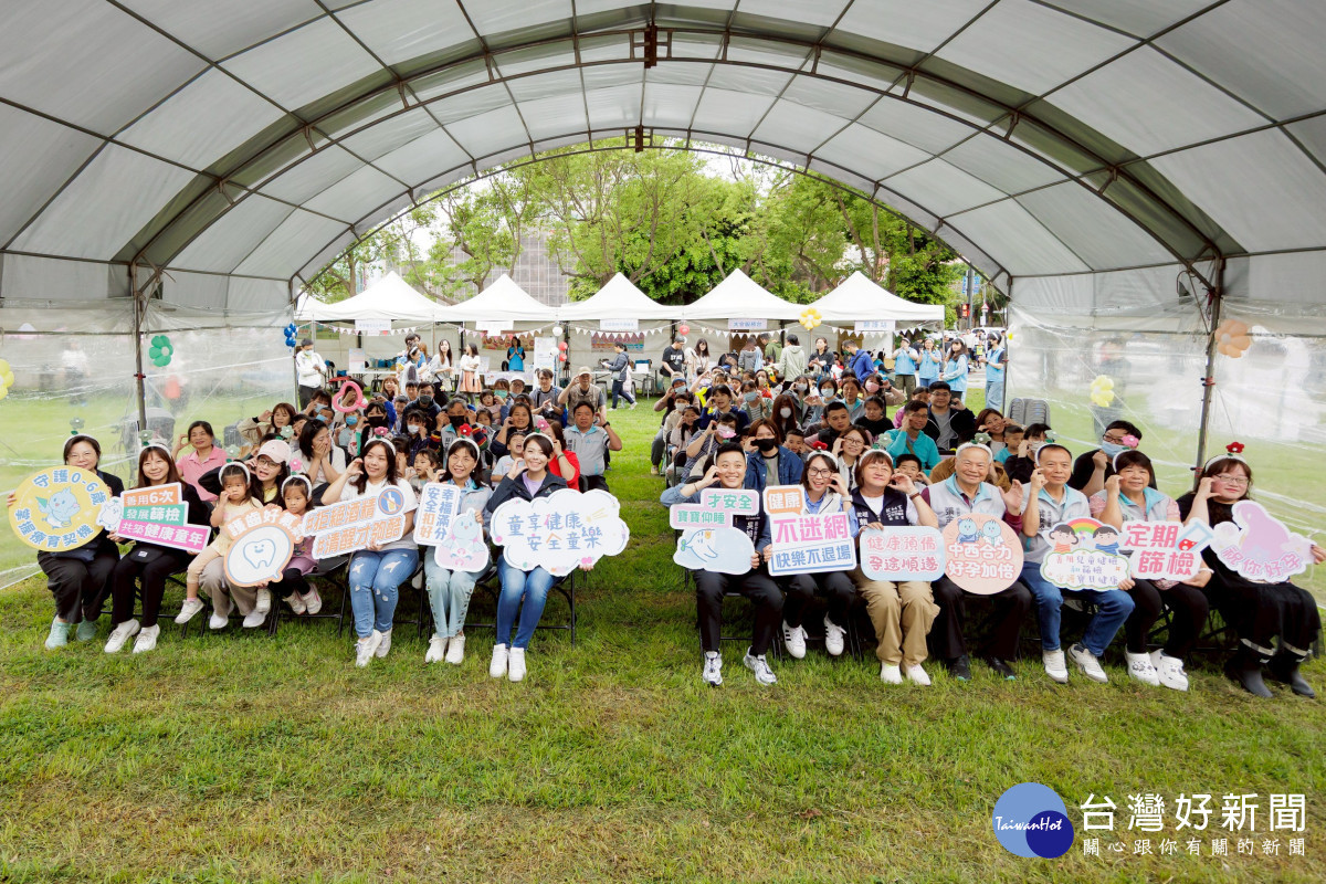 大手牽小手守護成長　竹市「童享健康 安全童樂」熱鬧登場