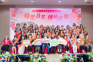 桃園市長張善政前往市府B2大禮堂，出席「桃園市115年模範母親表揚活動」。