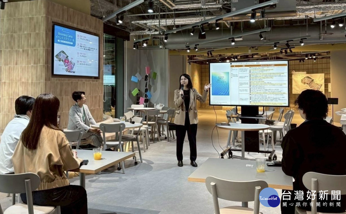 透過產官學代表共同交流與簽署合作意向書，確立了雙方未來的創新合作方向。