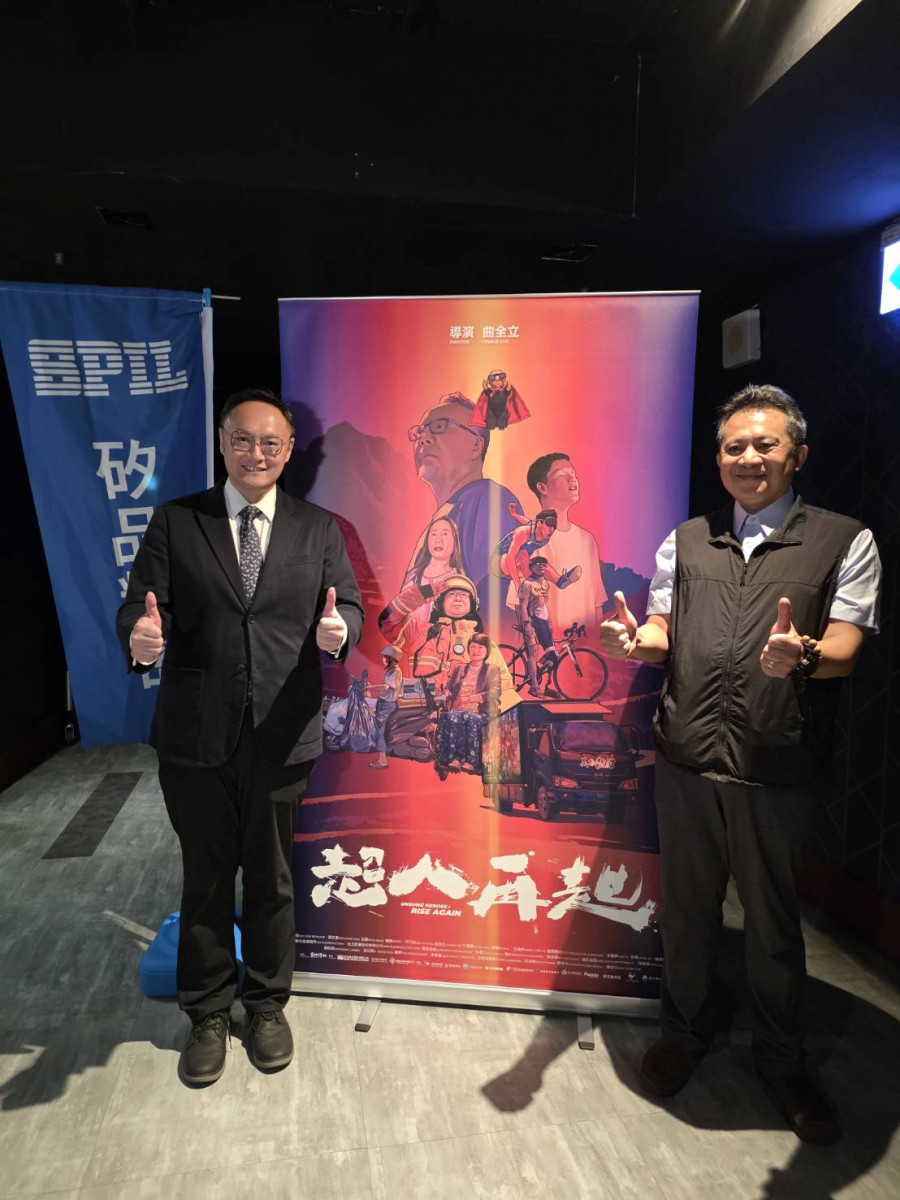 台中市鄭照新副市長蒞臨矽品公益電影包場，給予支持肯定。