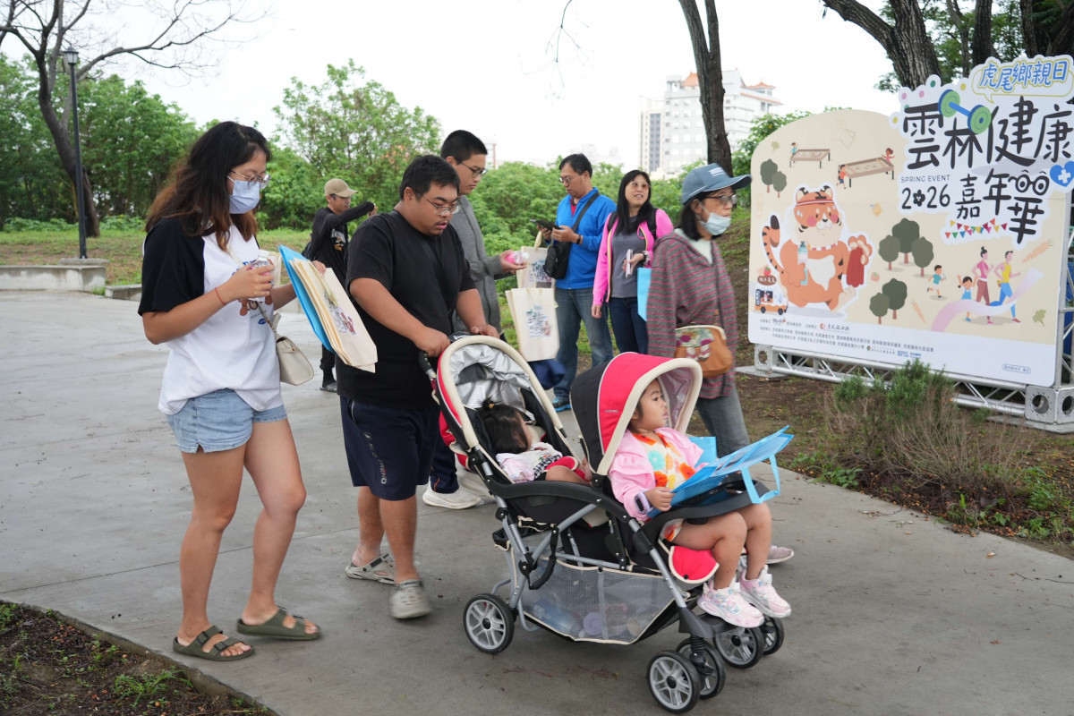 親子健走、健康市集及互動體驗活動，吸引大批民眾熱情參與／縣府提供