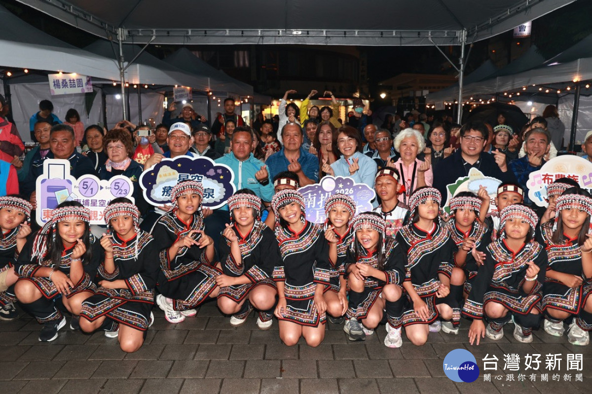 歡喜大合照。（縣府提供）