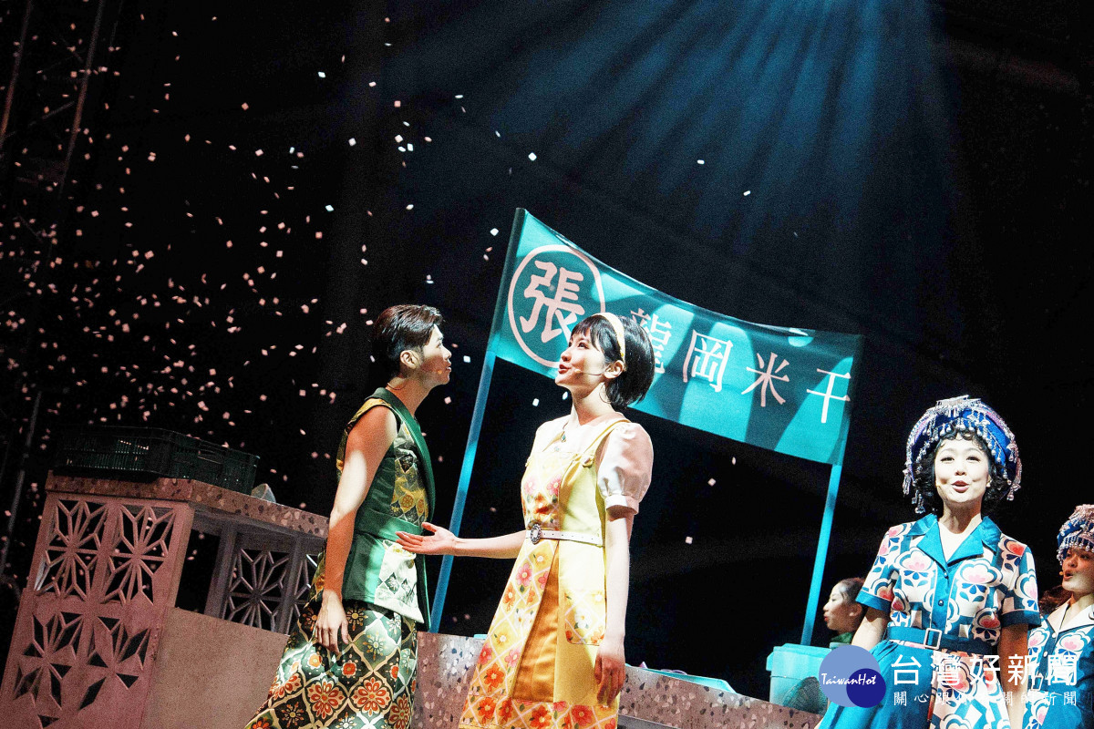 《美味當家》劇中歌曲運用雲南打歌旋律與民歌為元素，編織出既熟悉又好聽的歌曲