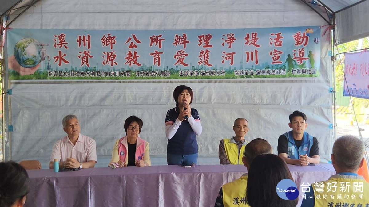 溪州鄉辦理115年淨堤活動   共同留給後代子孫乾淨的環境