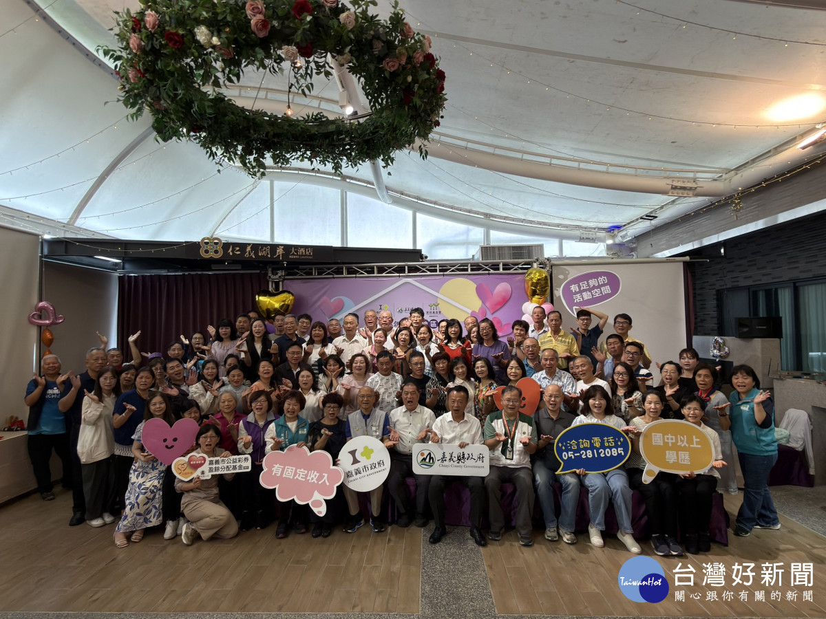 嘉義縣長翁章梁今(26)日出席115年嘉義地區寄養家庭授證暨表揚典禮／縣府提供