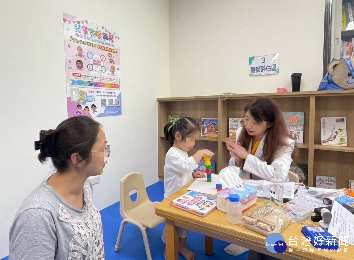 守護寶貝成長黃金期，桃園市親子館兒童發展篩檢開跑!