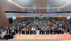 由林口長庚紀念醫院攜手中華民國環境職業醫學會與台灣職業衛生學會共同主辦的「2026職業衛生暨職業醫學國際學術研討會」，在林口長庚國際會議中心登場