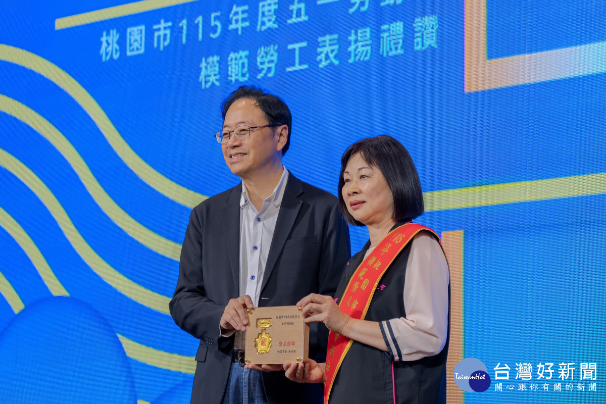 桃市府將持續擴編相關預算，強化勞工權益保障。<br />
<br />
