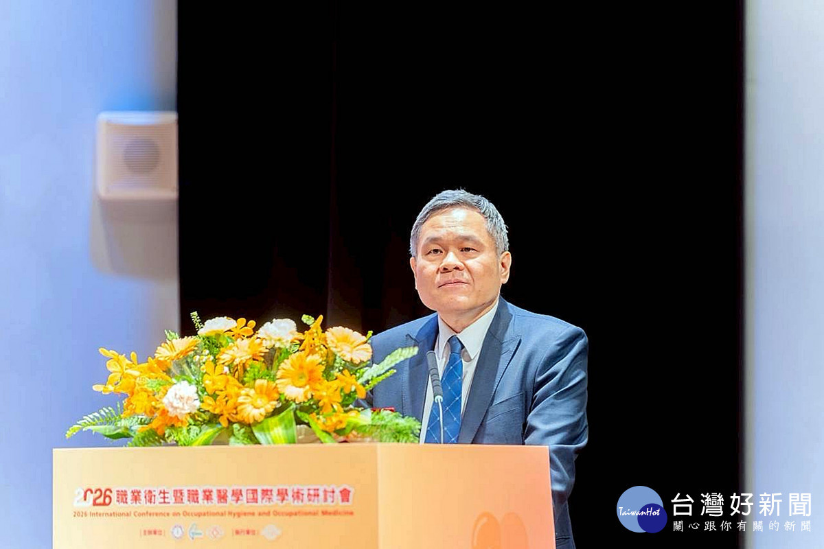 勞動部相當重視本次研討會，次長李健鴻親臨會場致詞。(長庚醫院提供)