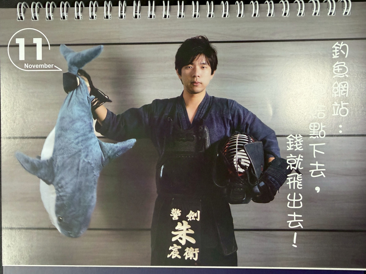 中壢警分局交通組巡官朱宸衛，因過往具備刑事詐欺案件偵辦經驗，主動參加分局轄內詐欺攔阻小組。