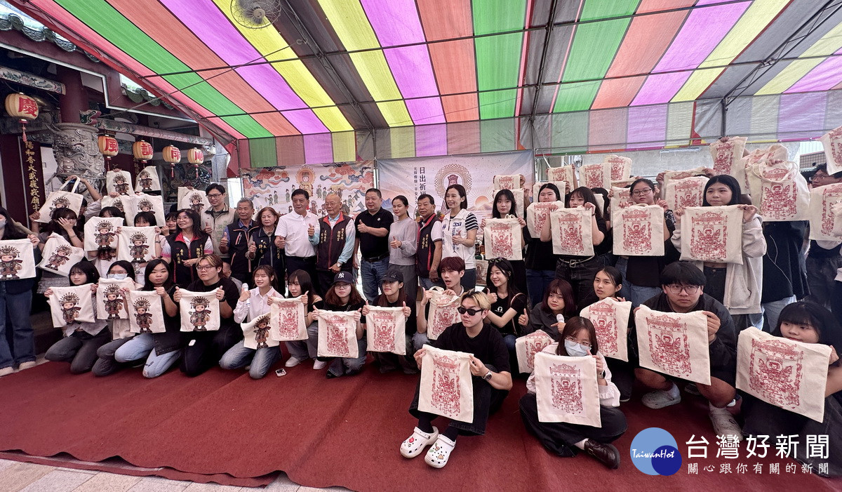 草屯朝陽宮+霧峰朝陽科大　創出全台首位「角頭媽祖」守護地方