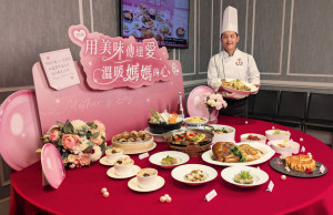 新天地餐飲集團今年特別以「膠原蛋白系」美味為核心，打造兼具質感與團圓寓意的限定桌宴。