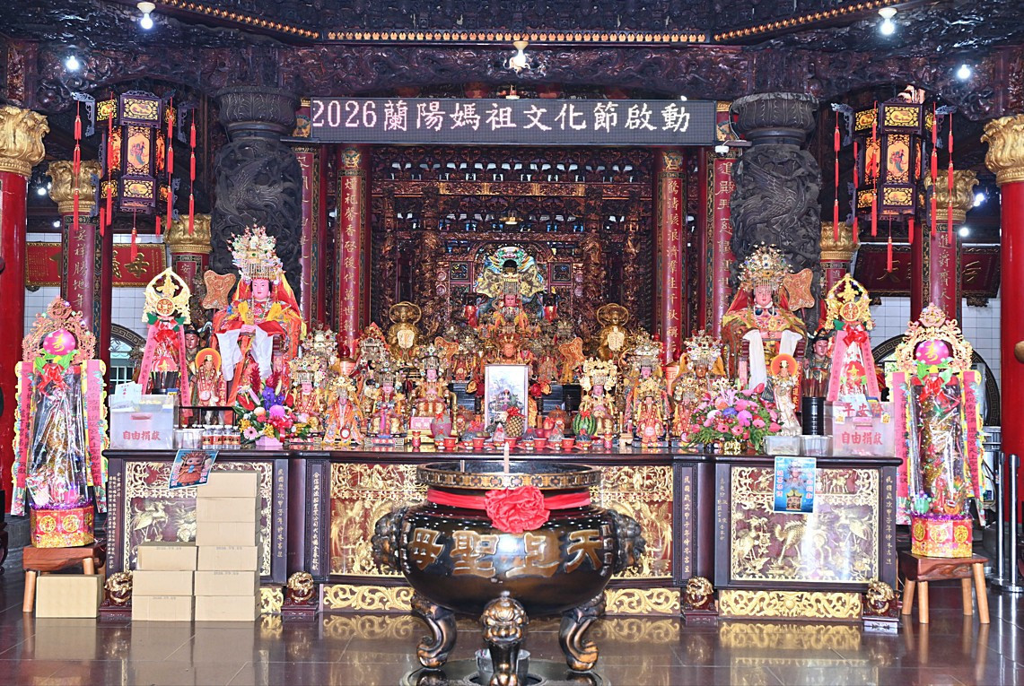 三媽盛會共巡蘭陽　2026蘭陽媽祖文化節10月盛大登場