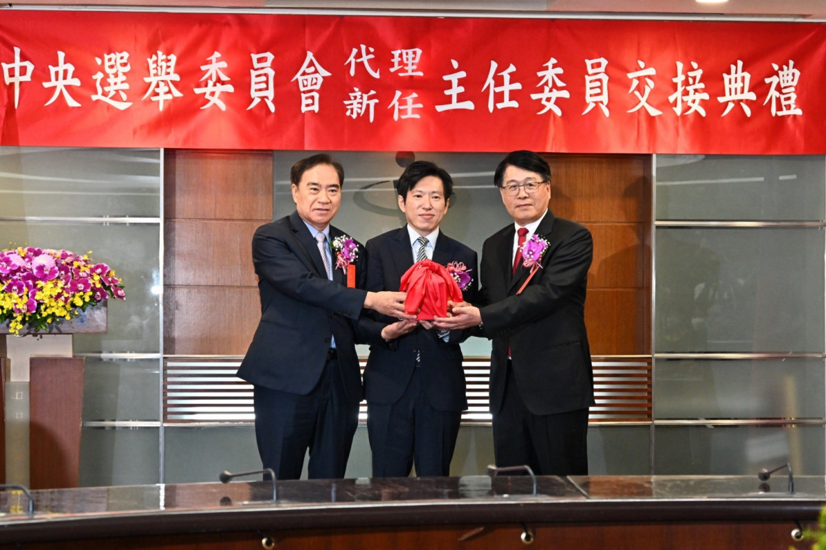 出席中選會主委交接暨新任委員任命及典禮　張惇涵表達「三個感謝」與「三個期待」