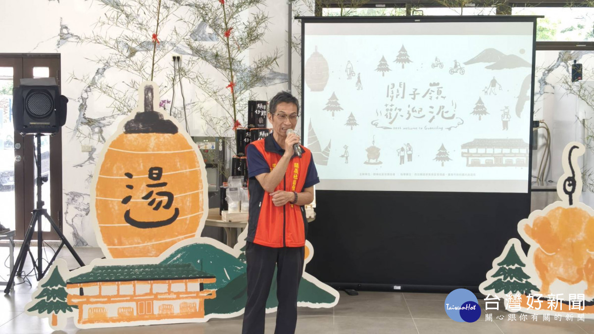 關嶺社區理事長張豪傑邀請民眾走訪關子嶺，體驗溫泉、美食與人情味交織的精彩假期。（圖／記者陳致愷攝影）