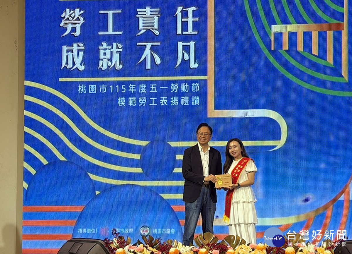 部桃護理之光　廖文潔榮獲模範勞工