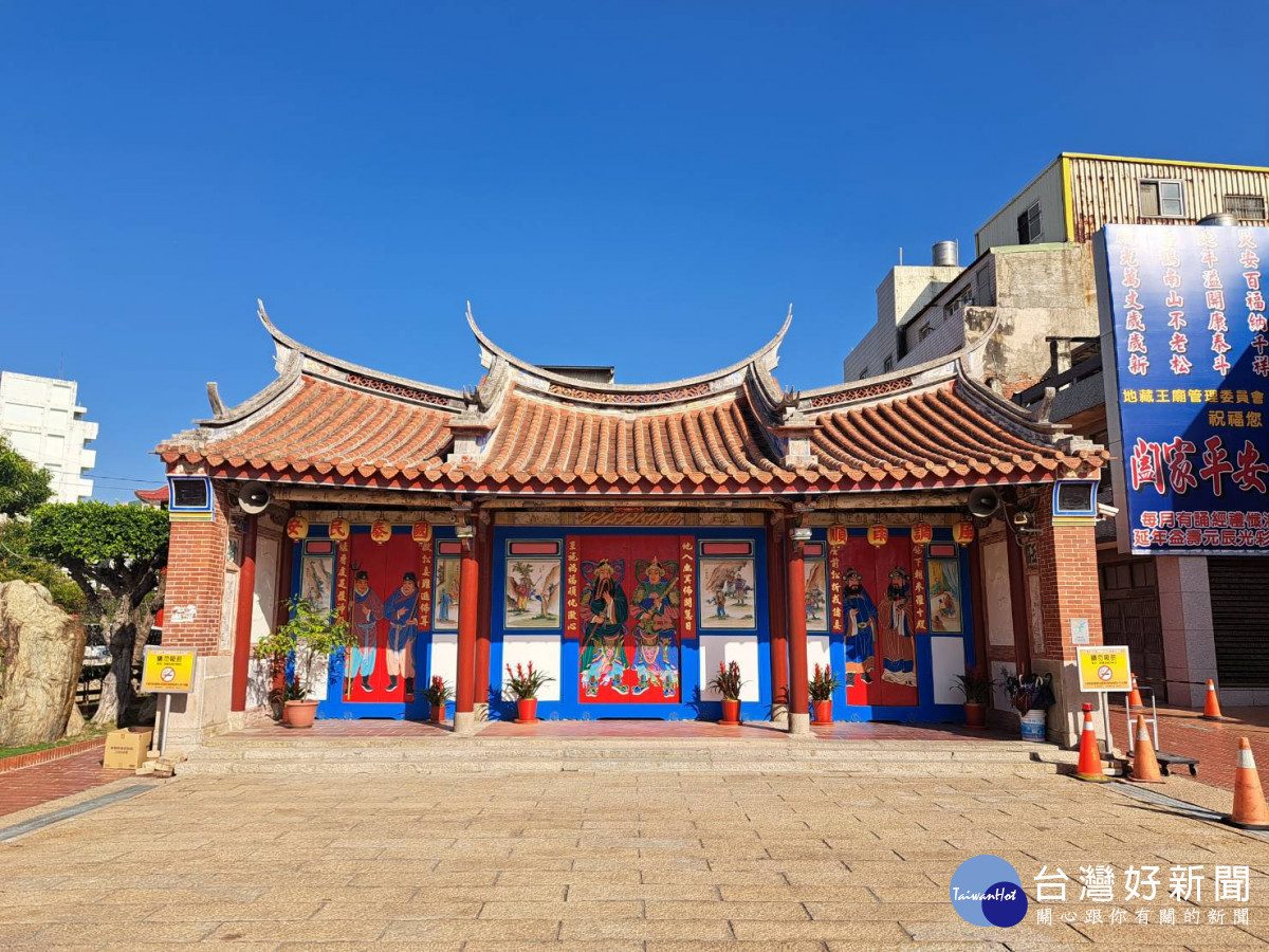 鹿港地藏王廟正面。圖／文化局提供