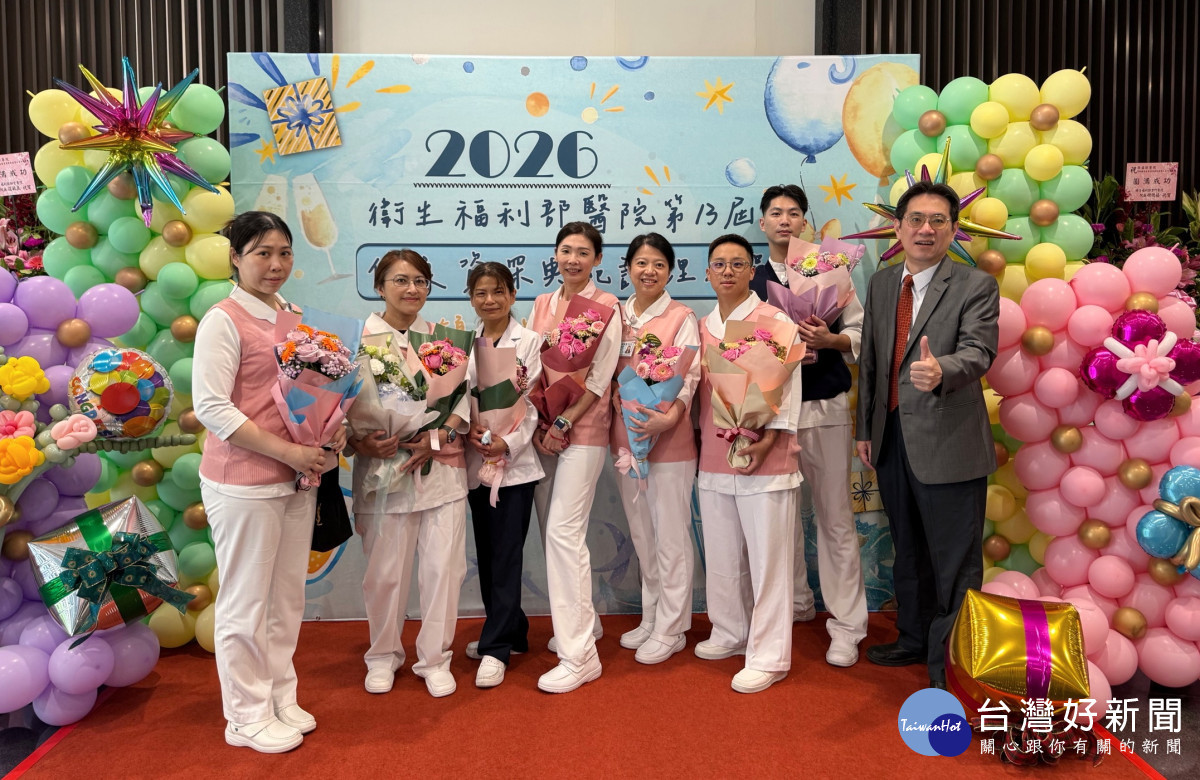 衛福部優良暨資深典範護理人員頒獎　部桃7護理人員獲殊榮表現亮眼