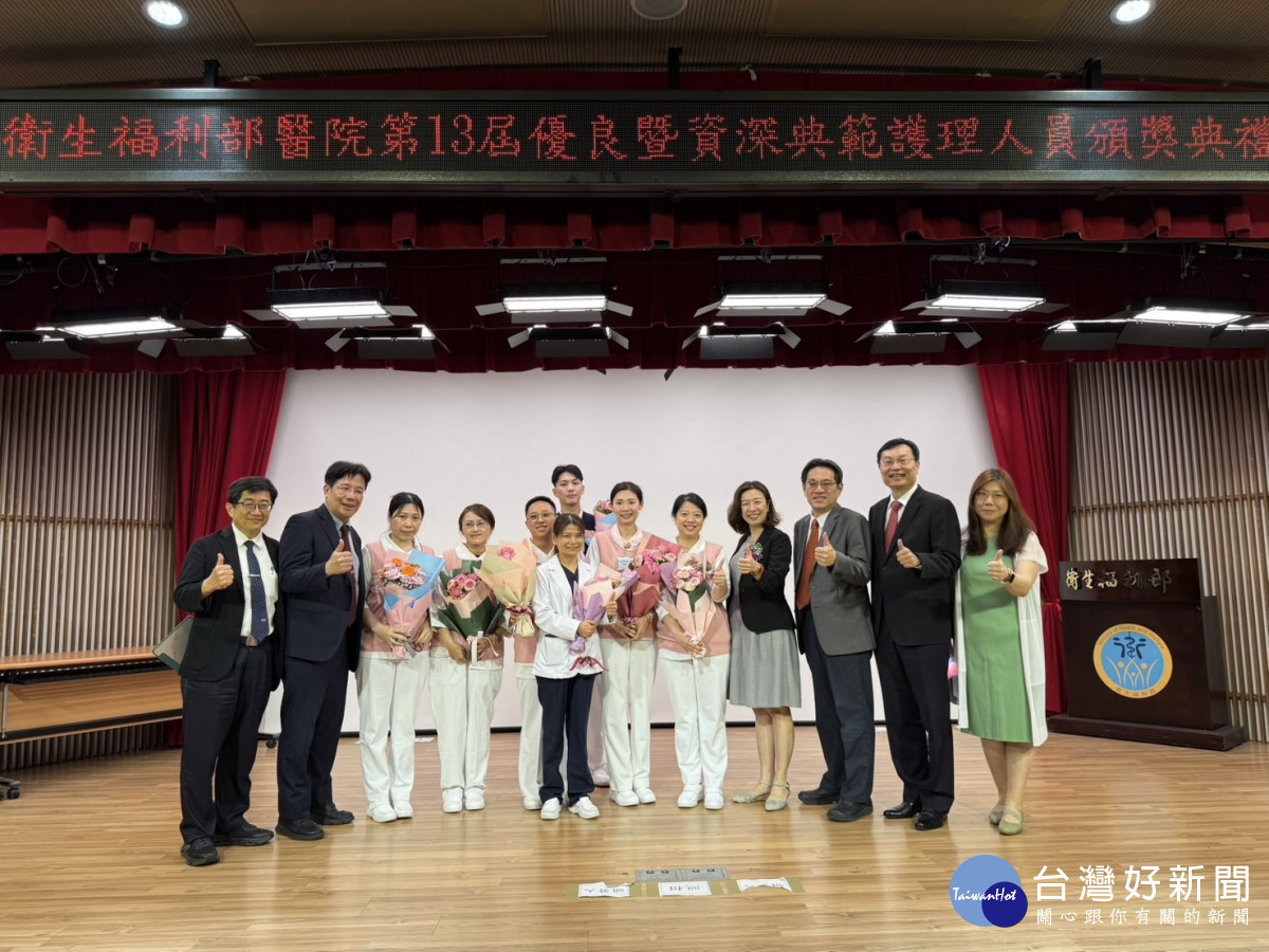 獲衛福部表揚         部桃7護理人員獲殊榮表現亮眼