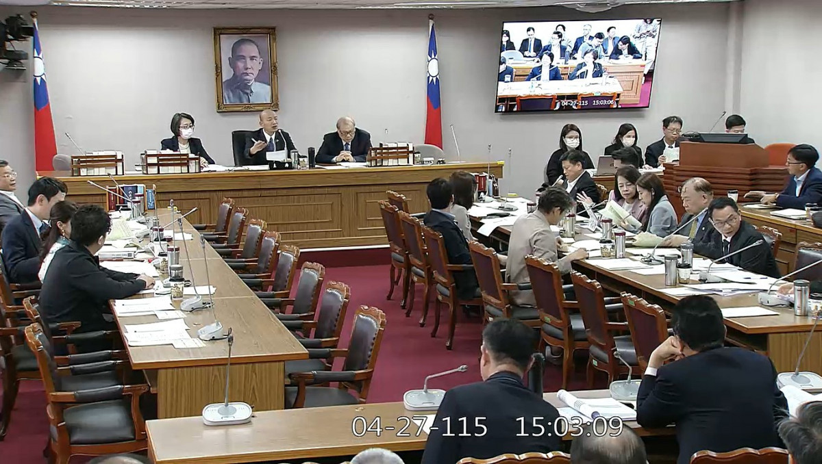 （圖／資料照片，圖源：翻攝自立法院議事轉播IVOD網際網路多媒體隨隨視訊系統）