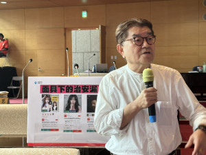 李中議員關切變臉偽裝頭套被有心人用來犯罪