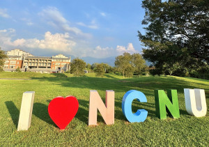 國立暨南國際大學將於2026年5月6日至8日，盛大舉辦「2026 HLU（漢薩大學聯盟）年會暨 WURI 全球創新大學排名發布典禮」。（暨大提供）