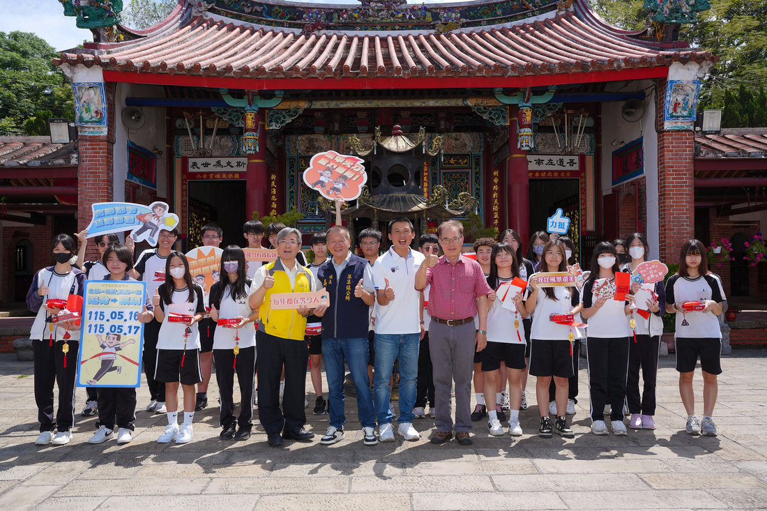 盼考生帶著滿滿祝福迎接會考。