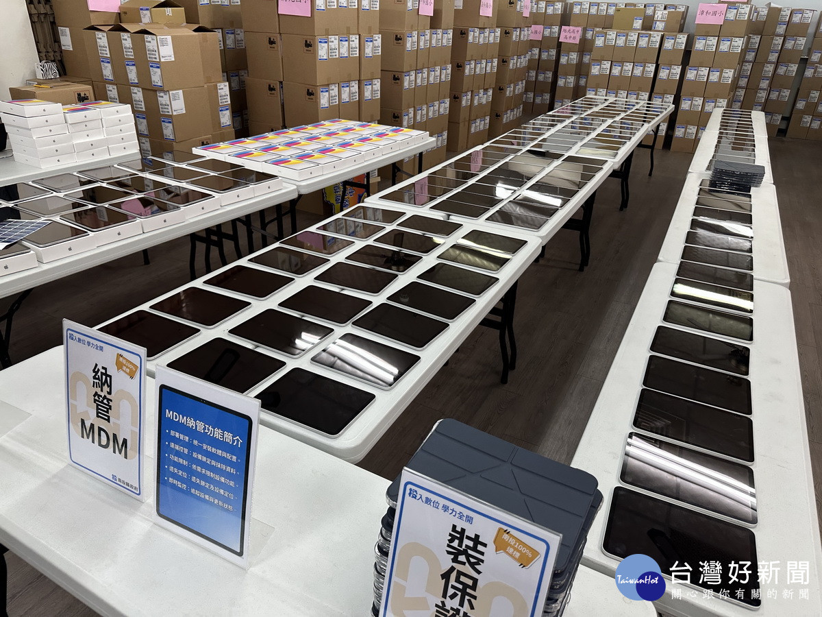 最後一波平板抵達將送到各校。（記者扶小萍攝）