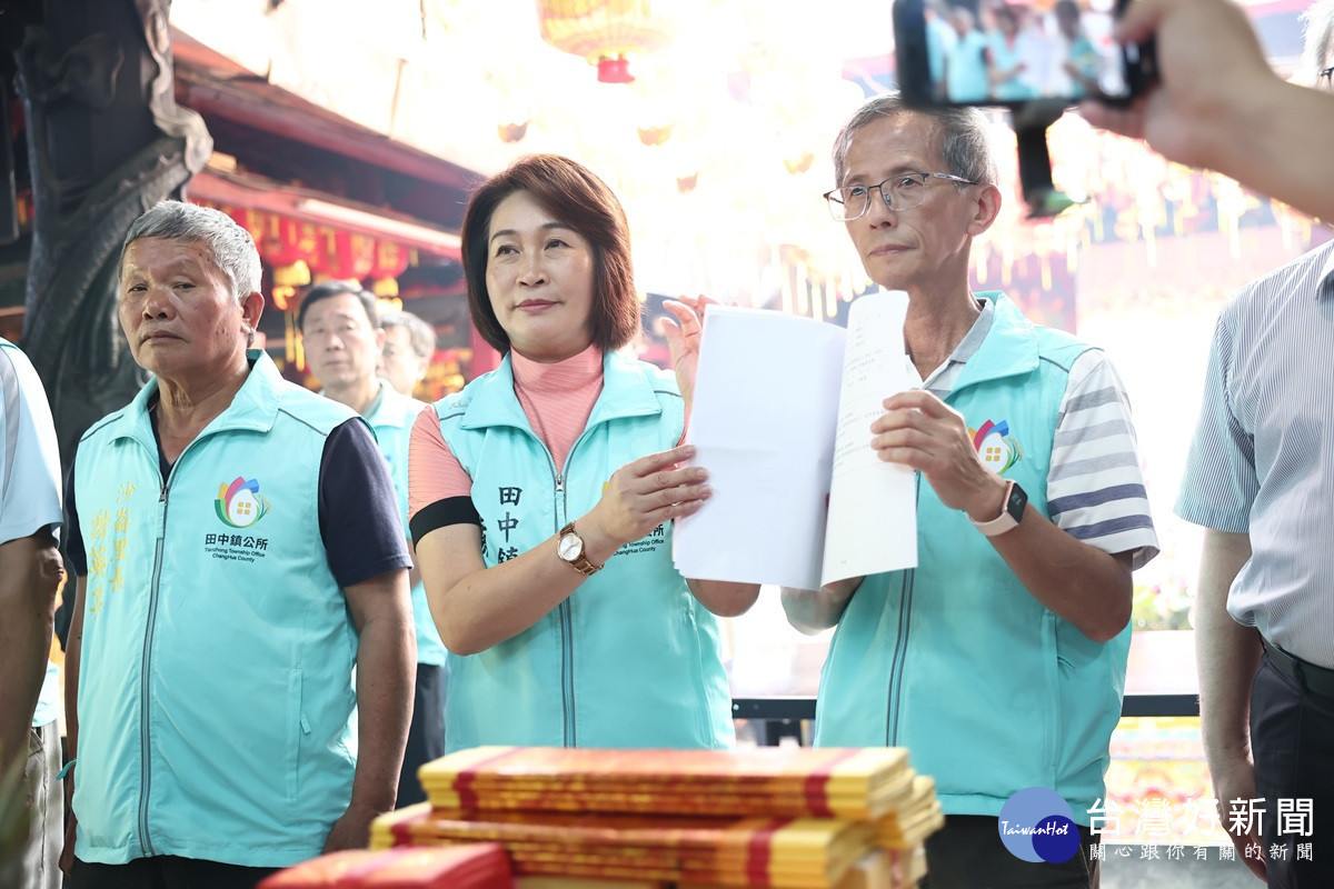 百年媽祖香火拒私人壟斷！  田中乾德宮法院判決管理權歸屬田中鎮公所
