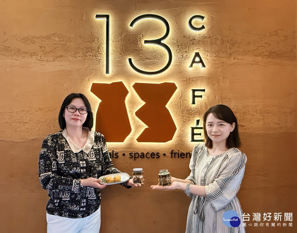 5/10母親節限定獻禮　十三行「幻彩考古罐」打造最潮「吃」文化