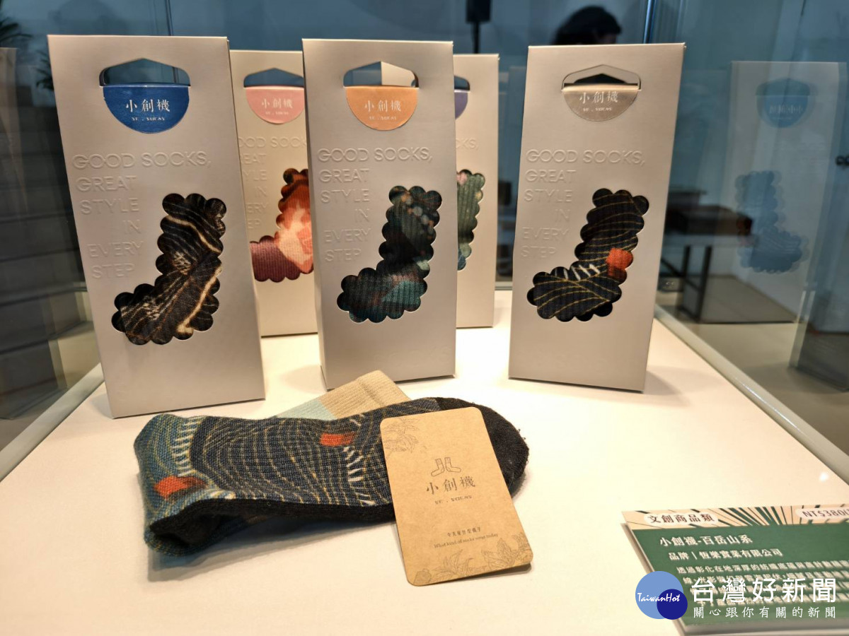 圖／記者鄧富珍攝