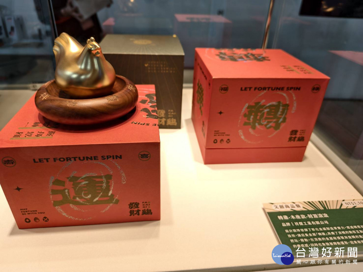 圖／記者鄧富珍攝