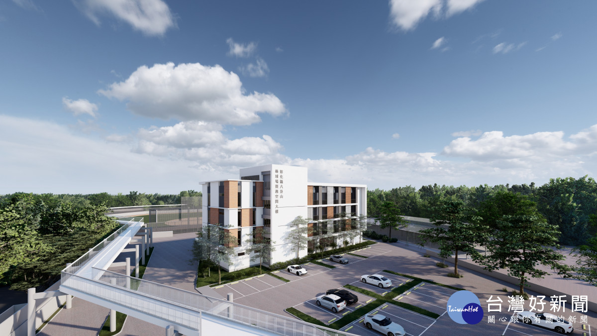 圖／彰化縣政府提供